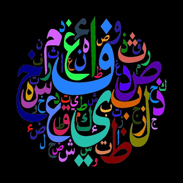 Arabic Learning